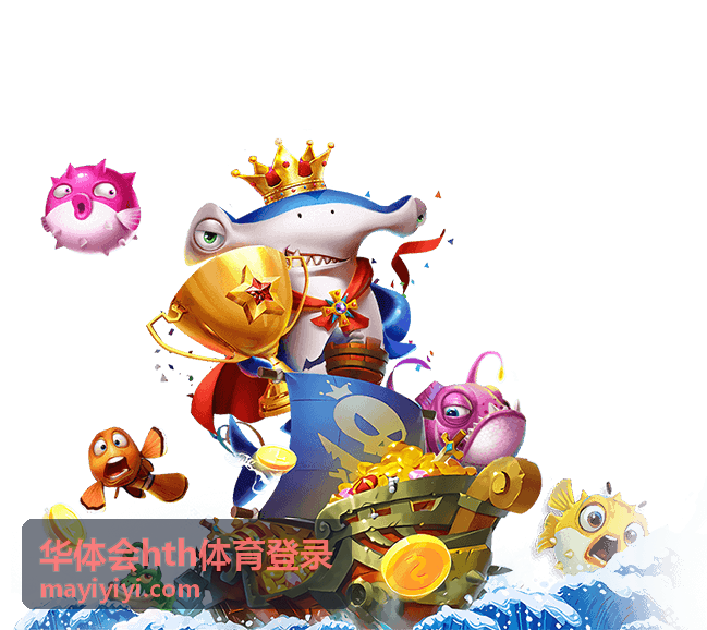 华体会hth体育登录网球计分抢七规则知识